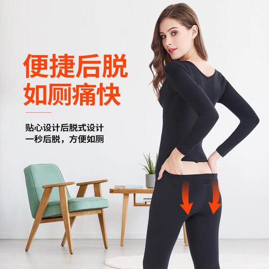 Schlanke Ganzkörperkompression einteiliger Body Shaper Damen Bauchkontrolle Taille Body Shaping Unterwäsche Postpartale Korsett Langarmhose