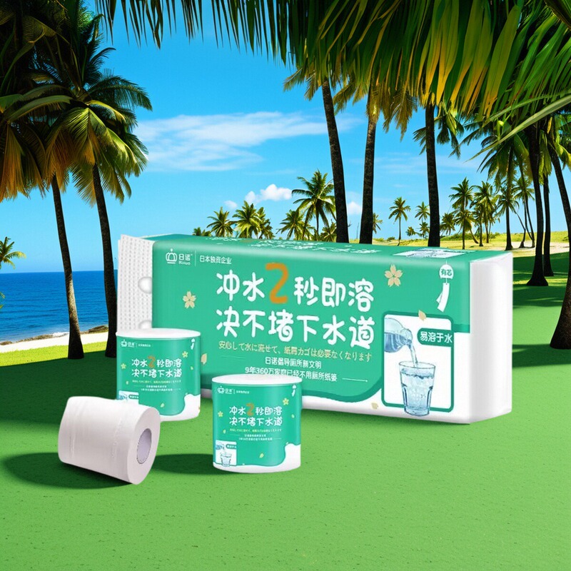Rinuo Water-Soluble Toilet Paper, Water-Soluble Toilet Paper, Soluble Toilet Paper, Flushable Instant Melting Water, Easy to Melt, Degradable and Dissolved Toilet Paper