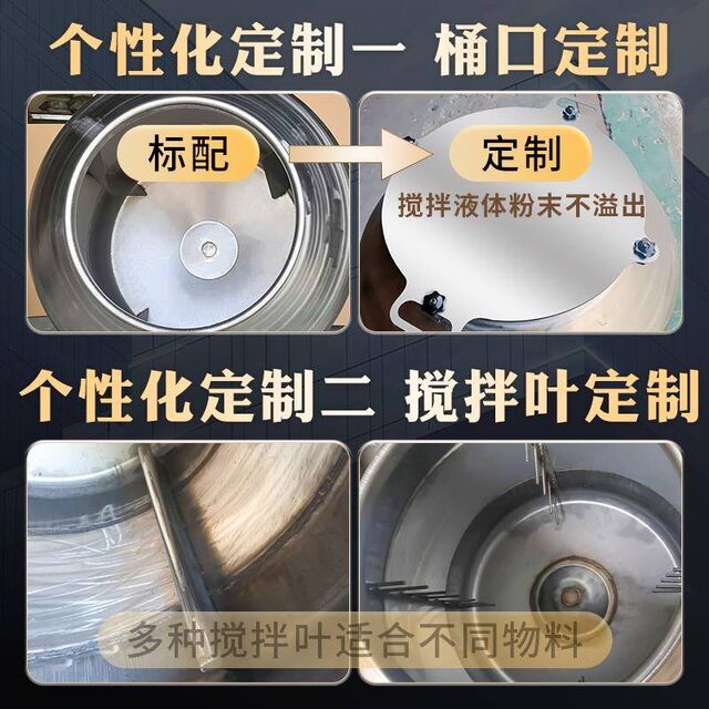 Stainless steel roller feed mixer food v mixing tank mixing barrel small household marinated meat star anise mixer
