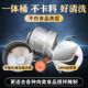 Stainless steel roller feed mixer food v mixing tank mixing barrel small household marinated meat star anise mixer
