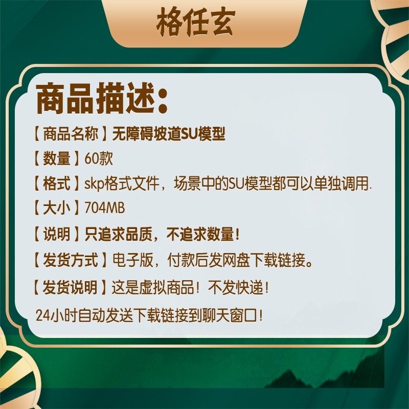 无障碍便携式坡道:连接生活每一处台阶