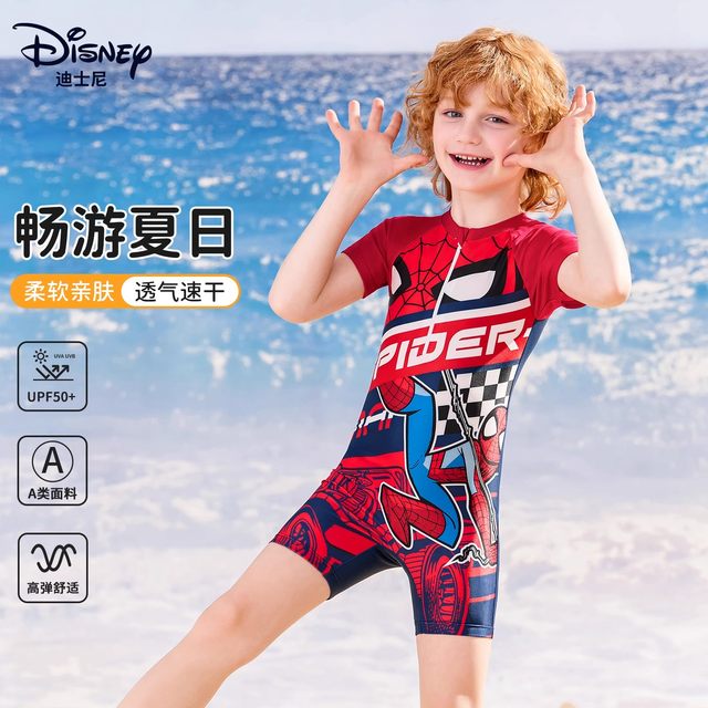 Disney children's swimsuit boy one piece sun protection