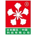 高品质厨卫电器