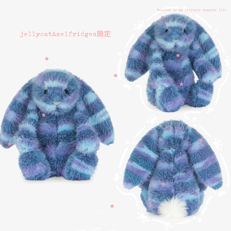 Can Be Embroidered/Jellycat&Selfridges Co-Branded New Product Cerulea Blue and Purple Striped Bonnie Rabbit