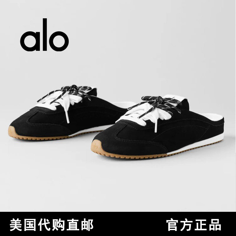 Alo Half-Slippers Summer Flat Lazy Slip-On German Training Shoes Mule Loafers Sports Closed-Toe Slippers