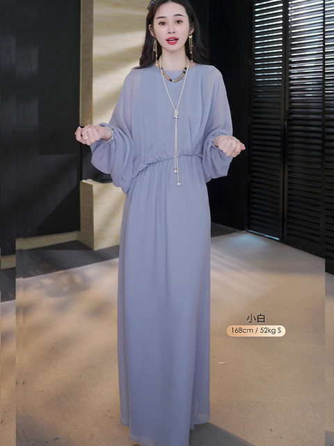 Mijie 2025 New Aqua Blue Elegant and Slimming Dress for Women, Suitable for Daily Wear and Commuting, Loose-Fitting Greek Vintage Long Dress
