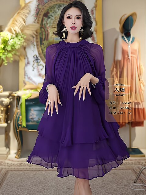 Mijie 2025 New Stylish and Youthful High-End Purple Dress for Women, Elegant Long-Sleeve Slim-Fit Mid-Length Dress
