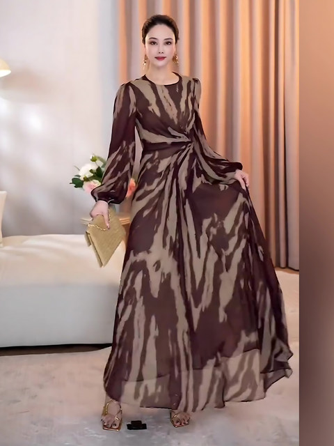 Mijie 2025 Autumn New Fashionable Age-Reducing Coffee-Colored Leopard Print Gradient Dress, Elegant and High-End, Waist-Cinching and Slimming Dress