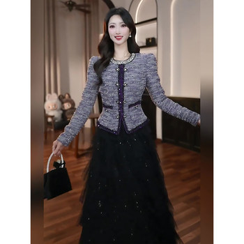 Mijie 2025 Chanel-Style Mesh Dress for Women with Sequins, Faux Two-Piece, Slimming Layered Dress, High-End Elegant Long Dress