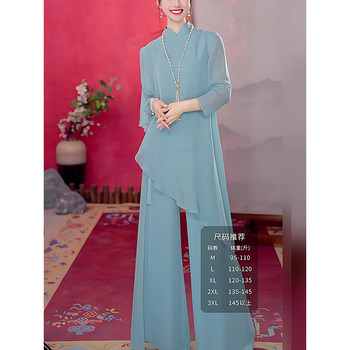 Mijie 2025 New Style New Chinese Style Elegant Loose-Fitting Slimming Top and Long Pants Sky Blue Fashion Suit