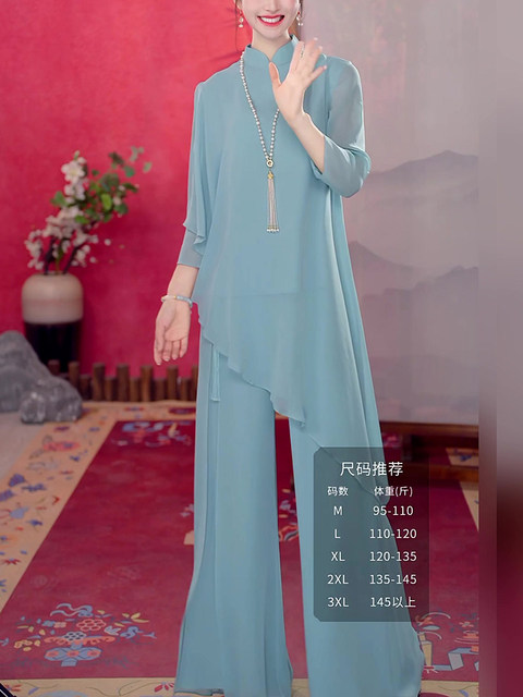 Mijie 2025 New New Chinese Style National Style Elegant Loose Temperament Slim Top Trousers Sky Blue Fashion Suit