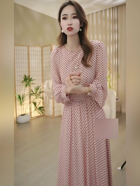 Mijie 2026 Spring Ladylike Style Pink Polka Dot Dress Women's Long Sleeve Waist-Cinching Slimming Elegant Mid-Length Dress