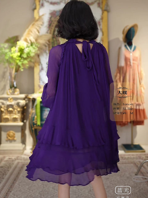 Mijie 2025 New Stylish and Youthful High-End Purple Dress for Women, Elegant Long-Sleeve Slim-Fit Mid-Length Dress