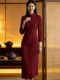 Mijie 2025 Winter New Chinese-Style Stand-Collar Dress for Women, Burgundy, Waist-Cinching, Slimming, Elegant Mid-Length Dress