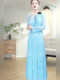 Mijie 2026 Light Blue Oxygen Girl Style Long-Sleeve Dress for Women, Waist-Cinching, Slimming, Elegant Long Dress, Fashionable and Versatile