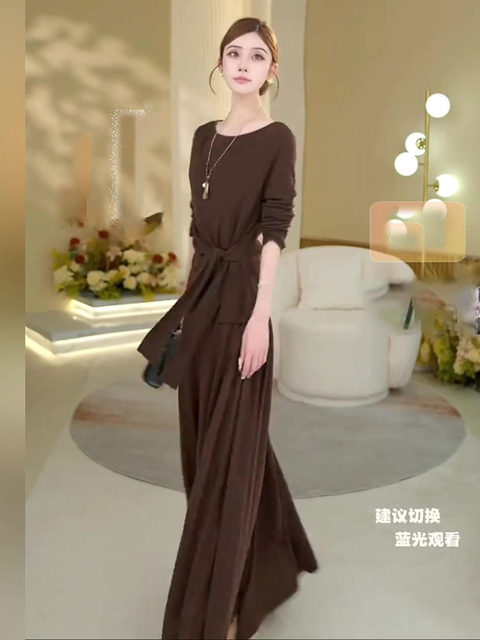 Mijie 2025 Autumn/Winter New Maillard Style Tie-Waist Suit for Women, High-End Slimming and Elegant Coffee-Colored Two-Piece Skirt Set