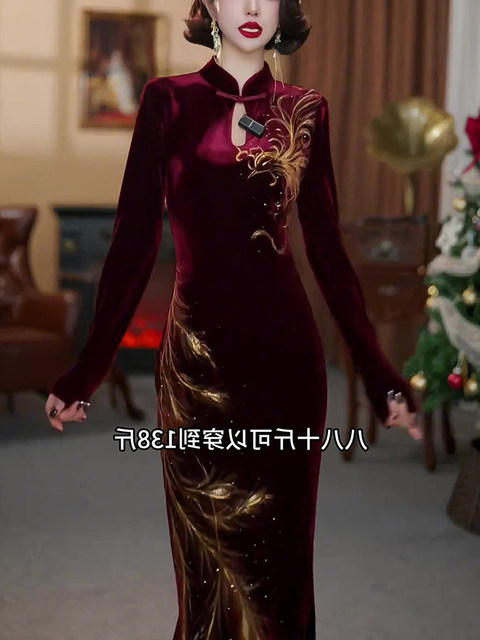 Elegant Long Cheongsam 2025 Spring New Style Women's Improved Chinese Style Velvet Gold-Stamped Dress Slim-Fitting Long Dress