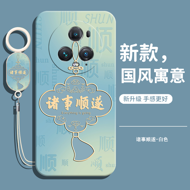 Huawei Honor magic5Pro 携帯電話ケースに適した新しい mgaic 落下防止オールインクルーシブ Honor 液体シリコン migc 保護カバー magic majic 女性 migic 男性 高度なソフトバックシェル