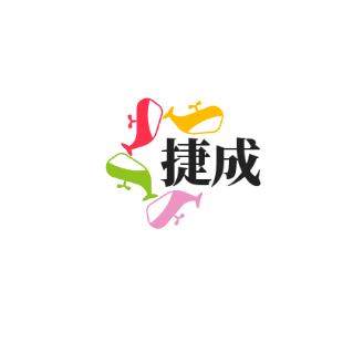 捷成优品