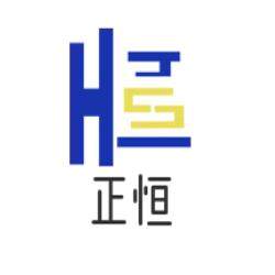 正恒商贸