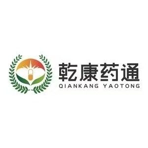 乾康医药专营店的LOGO