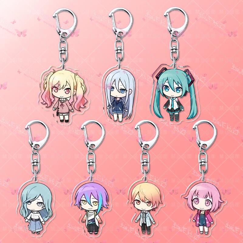 Mmj Members Zozotown World Project Colorful Stage Merchandise Keychain Backpack Pendant High-Value Gift