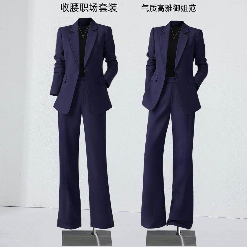 Костюм женский, новинка 2025 года, зимние легкие брюки с микро-притачкой для зрелых, пригородный костюм-тройка, куртка, формальный комбинезон
