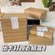 New Style Ins-Style Double-Sided White Airplane Box, Extra Hard Cardboard Box, Rectangular High-End Card Packaging and Express Delivery Airplane Box