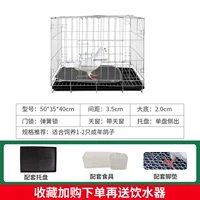 Гнездо из соломы 50*35*40 с подносом, 2 комплекта посуды (с питьевым фонтанчиком) и др.