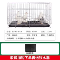 Перегородка 80*40*46 с поддоном (с питьевым фонтанчиком), другие