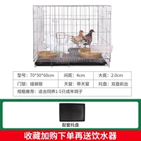 70*50*60 с подносом (с питьевым фонтанчиком), другие