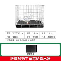 50*35*40 с подносом (с питьевым фонтанчиком), другие