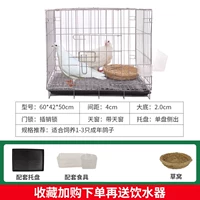 Гнездо из соломы 60*42*50 с подносом, 2 комплекта посуды (с питьевым фонтанчиком) и др.