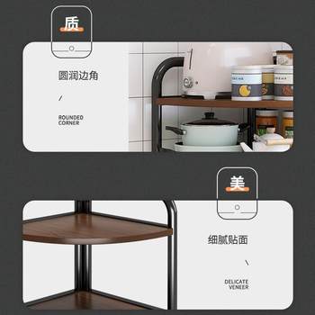 厨房置物架台面家用调味料碗筷多层多功能收纳落地摆放架子