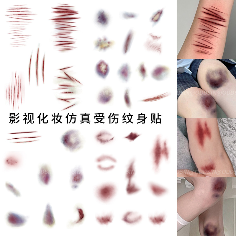Bruise Injury Aesthetic Scar Tattoo Stickers Halloween Party Makeup Tattoo Realistic 3D Scar Stickers for Men and Women Bruise Injury Aesthetic Scar Tattoo Stickers Halloween Party Makeup Tattoo Realistic 3D Scar Stickers for Men and Women