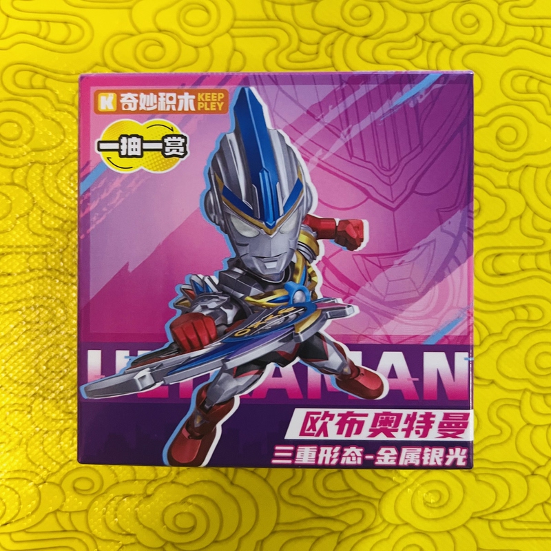 Wonderful One-Pull-One-Win Figure in Gray and Gold Galaxy Showdown Pocket Party Special Edition Transparent Limited Edition Hanging Card