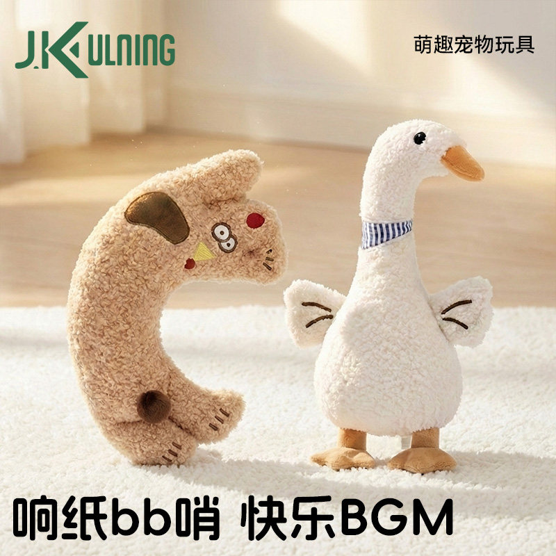 Кошки, звуковые бумажные игрушки, собаки, домашние животные, подушки для сна, самообслуживание, избавляют от скуки, потребляют энергию, котята, котятки, куклы для утешения