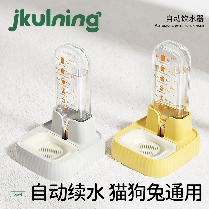 猫咪自动饮水器无线不插电活水循环不湿嘴喂食器宠物喝水机盆水碗