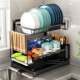 Cross-border drainage dish rack kitchen tableware rag plate drying rack storage household double-layer adjustable bowl rack