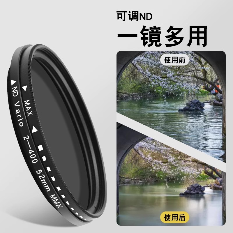 滤镜曝光正确使用方法2025年怎么调整？新手必看