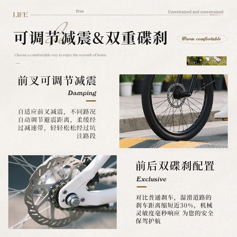 Phoenix New Electric-Assisted Bicycle for Women, Commuting Electric Bike, 24inch Adult Small Electric Bicycle