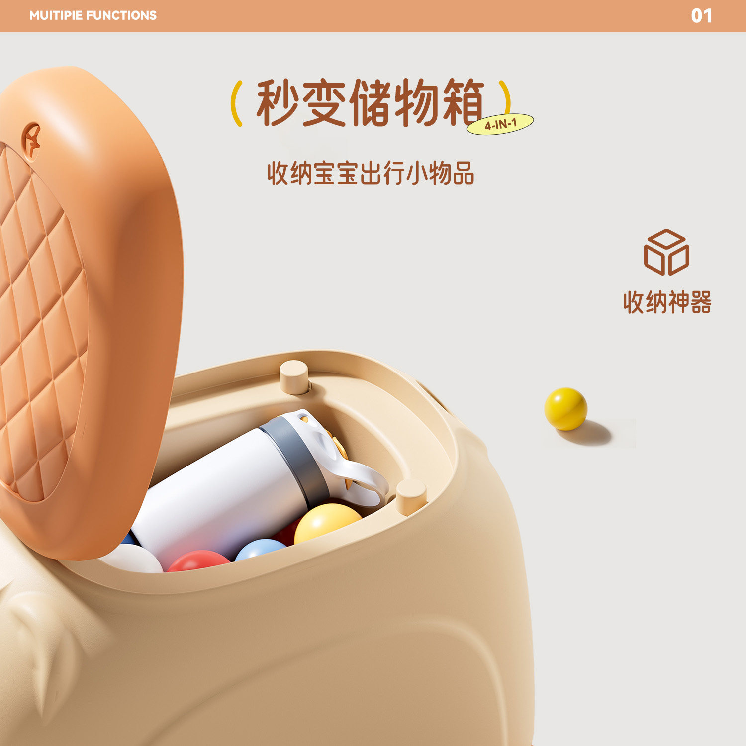 Phoenix Children's Stroller for 1-5 Year Old Infants and Toddlers, Sunshade Stroller, Lightweight with Pedals, Multifunctional Baby Walking Tool