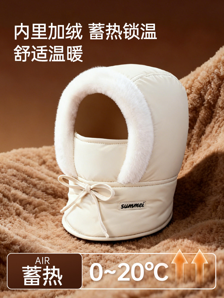 Phoenix Cycling Cold-Proof Hat, Warm Lei Feng Hat, Windproof Thickened Integrated Headgear and Face Mask for Men and Women, 2025 New Winter Model