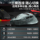 Беспроводная мышь Viper V3Pro с легкой кованой текстурой, трехрежимная проводная игровая мышь Bluetooth с выделенной игровой лапой mini 3
