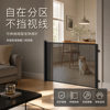 Carefully selected retractable hole-free pet fence for dogs
