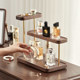 Solid wood perfume storage rack multi-layer tray desktop aromatherapy cosmetics storage box dressing table skin care product storage