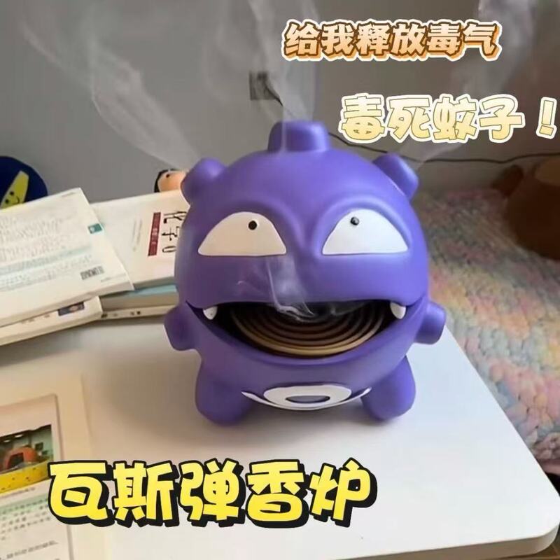 Creative Gas Mosquito-Repellent Incense Holder Pokémon Desktop Ornament Storage Double Gas Mosquito-Repellent Incense Holder Sandalwood Incense Burner