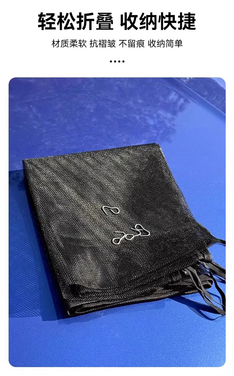 Car Front Grille Net to Prevent Willow and Cotton Fluff, Insect-Proof Net, Car Radiator Protection Net, Car Front Dust-Proof Cotton Filter Net