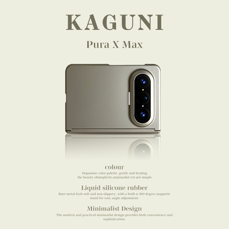 【Kaguni】Light Luxury Fashion Champagne Gold Dual-Axis Lacquered Skin-Feel Case Suitable for Huawei Pura X Max/Pura X Max Phone Case New Folding Screen Flip Cover Anti-Drop Unisex Trendy Case