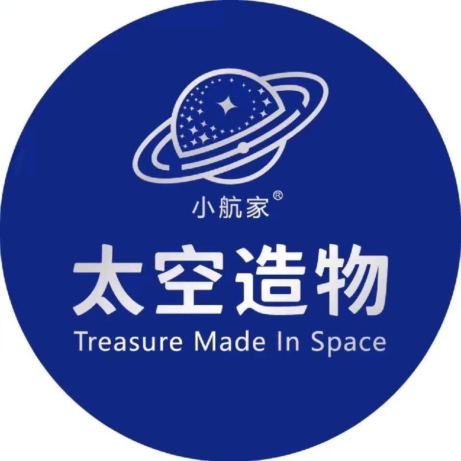 航天联名为你摘星的LOGO
